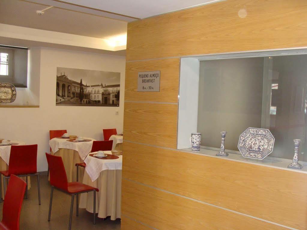 Hotel Botanico De Коїмбра Екстер'єр фото